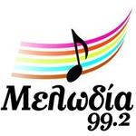 Melodia FM 99.2 | Station Logo