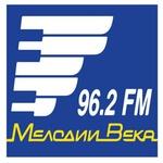 Радио Мелодии Века 96.2 FM | Station Logo