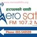 Mero Sathi FM 107.2 | Station Logo