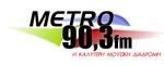 Radio Station logo