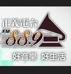 Radio Station logo