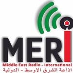 Middle East Radio International (MERI) | Station Logo