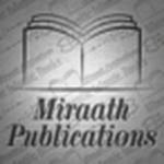 Miraath's English Radio | Station Logo