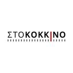 Sto Kokkino FM
