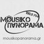 Radio Station logo