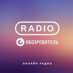 Радио Обозреватель - Соул