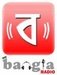 My Bangla Radio
