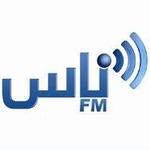 Nas FM | Station Logo