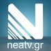 NEA TILEORASI