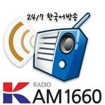 AM1660 K-Radio - WWRU | Station Logo