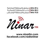 نينار إف إم | Station Logo