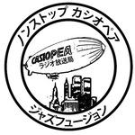 Nonstop Casiopea | Station Logo