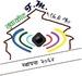 Nuwakot FM | Station Logo