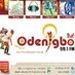 Odenigbo 99.1 FM | Station Logo