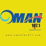 Oman FM 107.1 | Station Logo