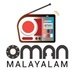Oman Malayalam