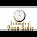 Oman Radio Arabic - Oman R General | Station Logo