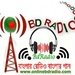Radio Station logo