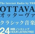 Ottava | Station Logo