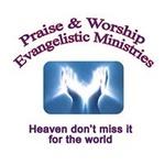 PWE Ministries | Station Logo