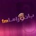 لبانوراما FM | Station Logo