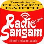 Radio Sangam | Station Logo