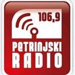 Petrinjski Radio | Station Logo