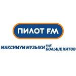 Пилот-FM | Station Logo