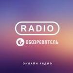 Радио Обозреватель - Pop-Hit | Station Logo