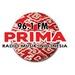 Prima 96.1 FM | Station Logo