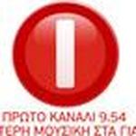 Radio Station logo