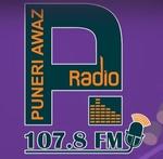 Puneri Awaz 107.8 FM | Station Logo