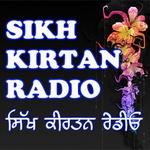 Punjab Rocks Radio - Kirtan Radio | Station Logo