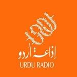 قطر اُردو ریڈیو | Station Logo