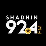 Radio Shadhin 92.4 FM | Station Logo