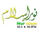 RTB - Nur Islam FM | Station Logo