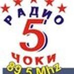 Radio5coki | Station Logo