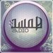 RadioHamsa