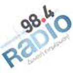 Radio 984 FM | Station Logo