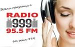 Radio 999 | Station Logo