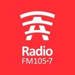 Radio A 105.7 | Station Logo