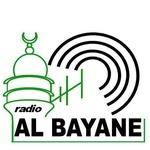 Radio Al-Bayane | Station Logo