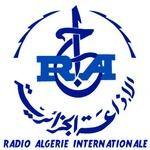 Radio Algérienne International | Station Logo