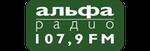 Альфа Радио | Station Logo