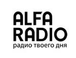 Альфа Радио | Station Logo