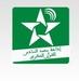 Radio Assadisa
