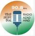 Radio Azad Hind | Station Logo