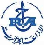 Radio Biskra | Station Logo