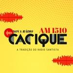 Rádio Cacique De Santos | Station Logo