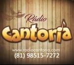 Rádio Cantoria | Station Logo